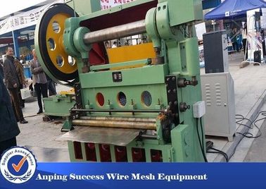 Çin Profesyonel Metal Yassılaştırma Makinesi, Genişletilmiş Metal Torna Tezgahı 4KW Tedarikçi